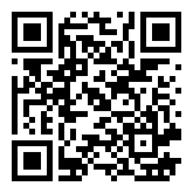 区机关事务管理局新竹宿舍区住宅转让