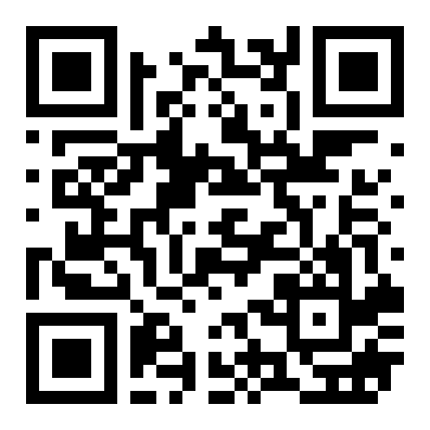 城中区银龙大厦2楼旺铺出租