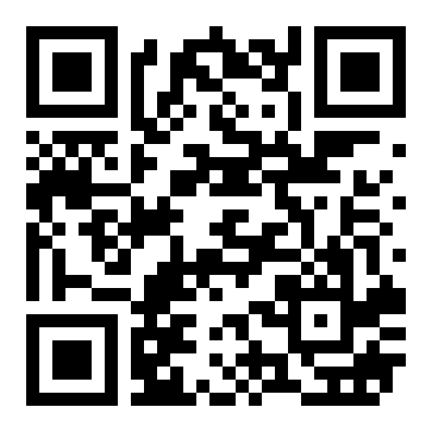 急租！还低价！纯5A写字楼