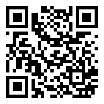 桂中花苑一楼单间出租