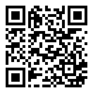 【整租】中山城市花园1楼170平米带花园