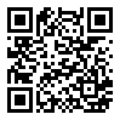 万达商圈富安居后综合写字楼旺铺出租