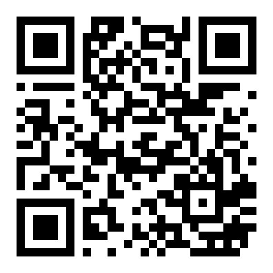 出租民族大道新兴大厦389平租55元有部
