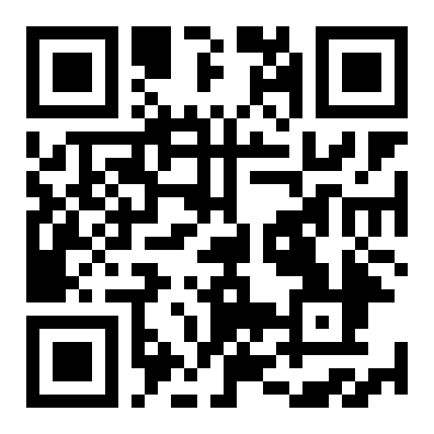 贵港中银大厦写字楼急租