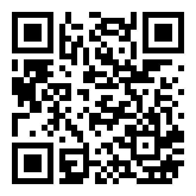 青秀区五象广场地王对面现代国际150平