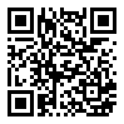 (出租)青秀区新城国际纯写250平租6