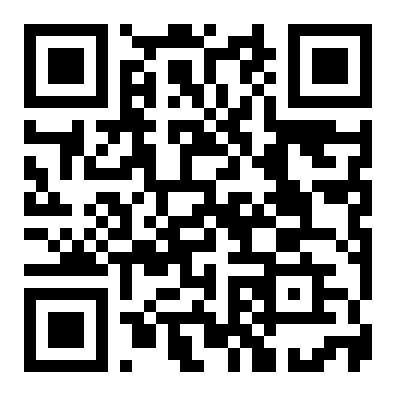 高德六中对面《吉兴园》3楼小3房88平