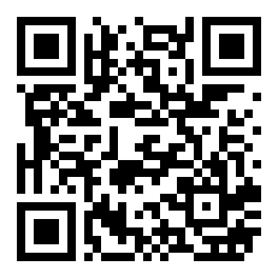 青秀新兴大厦389平50元/平