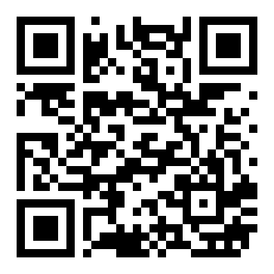 青秀区佳和大厦200平10000一月