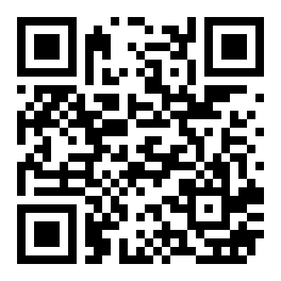 财富中心写字楼单间