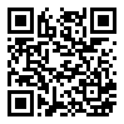 南国花园商城整栋出租商住办公两用三层半占地45平米