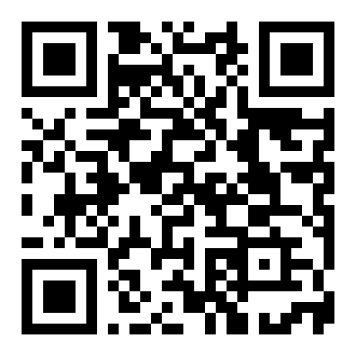 【新兴大厦】389平米诚心出租真实房