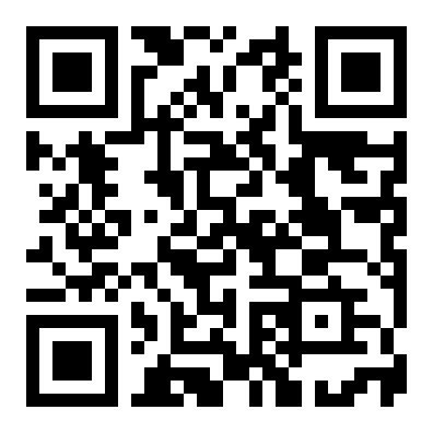 地王大厦(五星街)