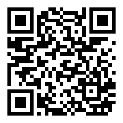 惊爆！震撼！底价写字楼招租..