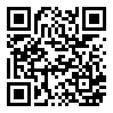 利海亚洲国际纯写字楼242㎡租80/