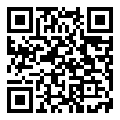 青秀航洋国际租437平65/平民族大道旁