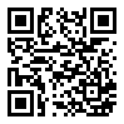 急租青秀金湖广场地王国际大厦面积392平