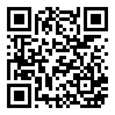 (出租)荣和中央公园超级写字楼600平只