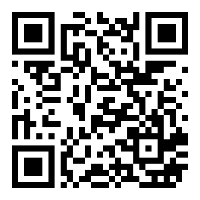 汇东国际710平米写字楼分租,