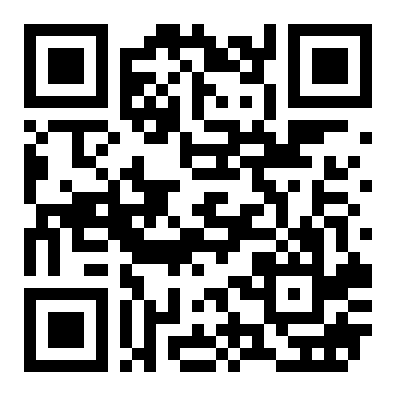 (出租)五象广场地王写字楼210㎡