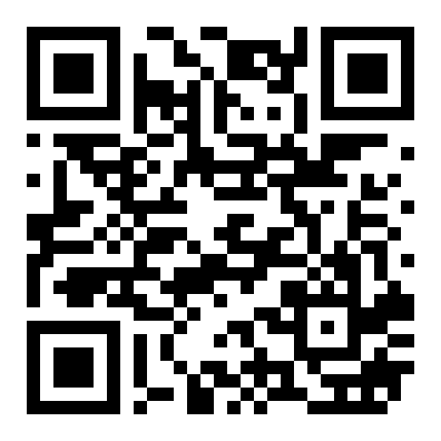 (出租)利海亚洲国际530平、可做教育、