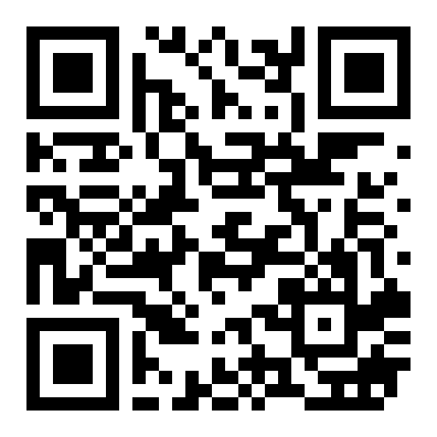 清秀利海亚洲国际245平写字楼急租！