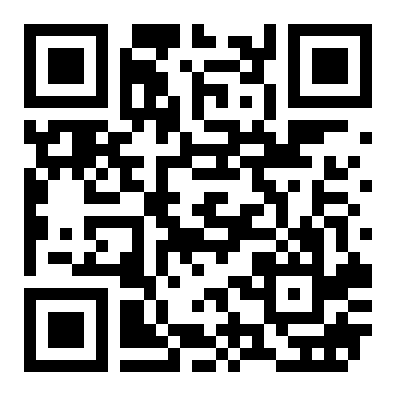 柳州市桂柳路兴怡园临街商铺