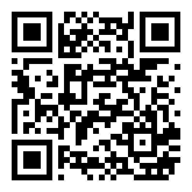 和平路当街门面