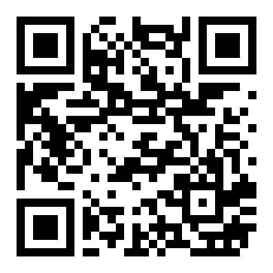 精装办公室招租