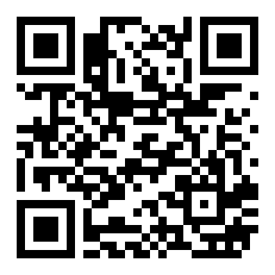 青秀太平洋世纪广场写字楼200平1100