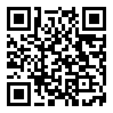 (出租)(出租)五象航洋城仅用住宅的价格