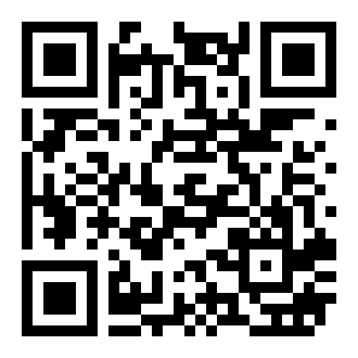 市直机关三大院房屋出租