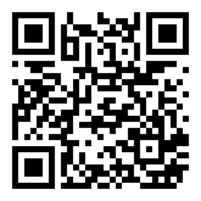 衡阳北大路口，两房2楼出租