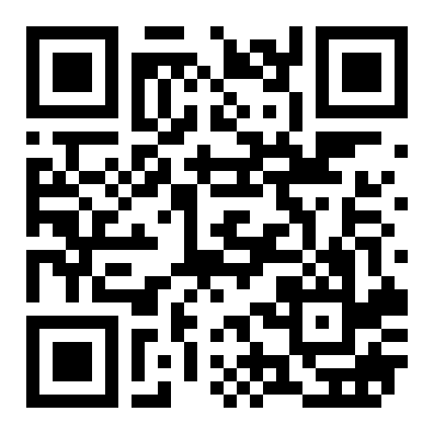 北海市中心商铺出租