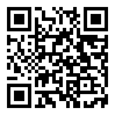 (出租)出租兴宁-民生223平米写字楼4