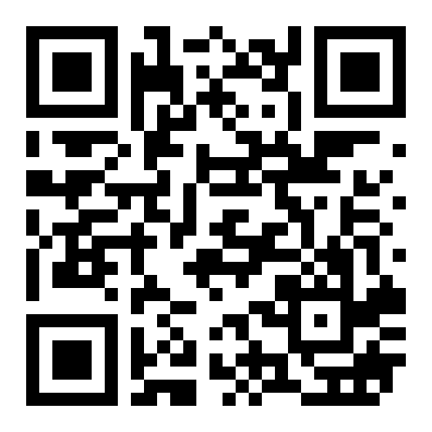 青秀区建兴苑250平仅租24/平地