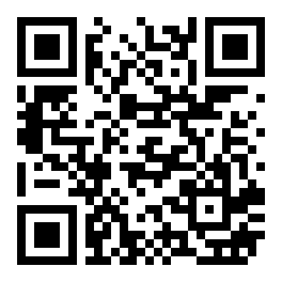 青秀区地王国际450㎡80/㎡有