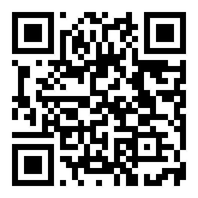 青秀区绿城画卷194㎡6500有