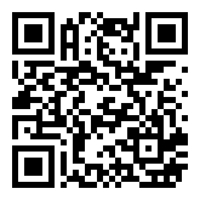 白沙大道南国花园商城铺面出租1800