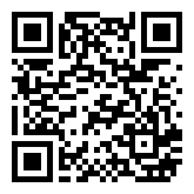 兴宁望州岭金桂花园精装修