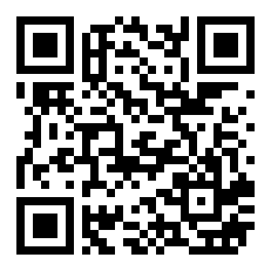 青秀区汇东国际250㎡租价65/平金