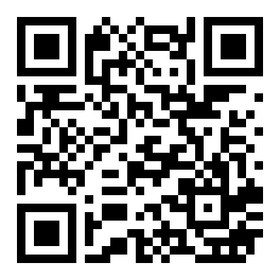 江南商贸城商铺