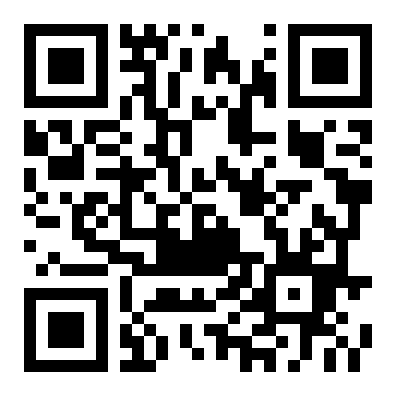 贵港市商业繁华地段建设中路