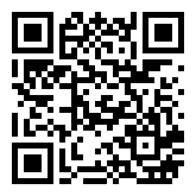 兴宁朝阳利客隆家电城写字楼出租