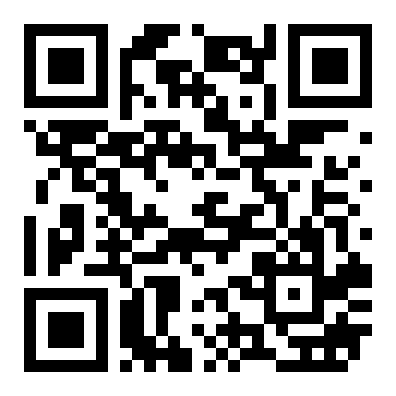 玉林市电脑城办公楼