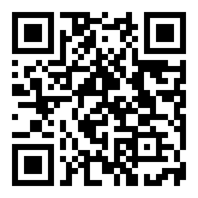 西乡塘区鲁班路盛天熙园27㎡临街铺面招租，租一层用两层