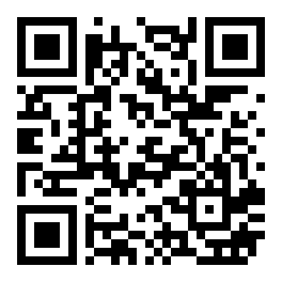 郁林商业街(安湖路1号)