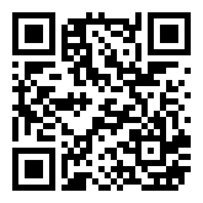 民族大道新兴大厦A座写字楼出租(急)