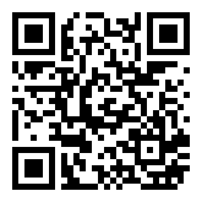 康城花园两房1厅1卫