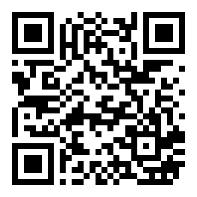 贵港市德宝大厦2楼商铺